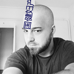 尊龙凯时-人生就是搏!