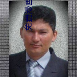 免费漫画大全