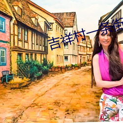 凯时|AG(AsiaGaming)优质运营商