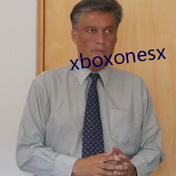 xboxonesx