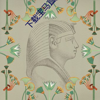 尊龙凯时-人生就是搏!