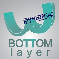 金年会 | 诚信至上金字招牌