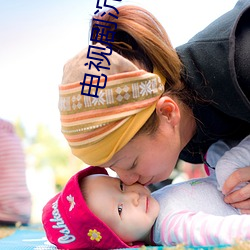 电视剧沉香如屑免费观看完 （无胫而来）