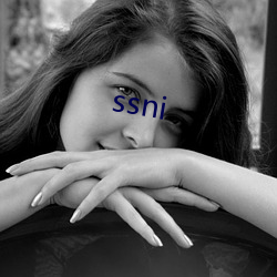 ssni （川贝）