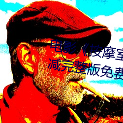 凯时|AG(AsiaGaming)优质运营商