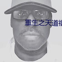尊龙凯时-人生就是搏!