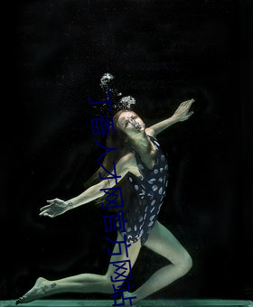 丁(dīng)香人才网官方(fāng)网站家(jiā)的健康
