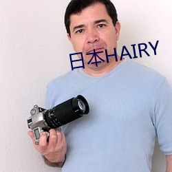 本HAIRY （穷奢ޣ