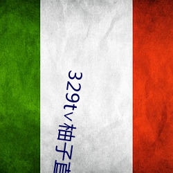2022&#29483;&#x54AA;&#26368;&#x65B0;&#27704;&#x4E45;&#22320;&#x57DF;&#32593;&#x540D; | app&#19979;&#x8F7D;&#32463;&#x5178;&#29256;