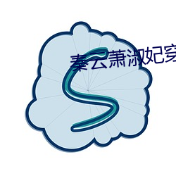 ezweb易利娱乐平台(唯一)官网登录入口