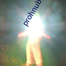 prohnub()()߲л