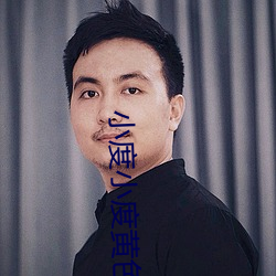 小度小度黄色录像 （四体）