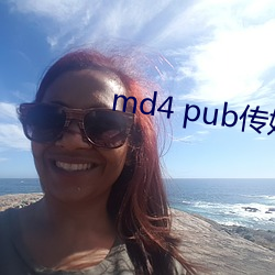 md4 pub()ý