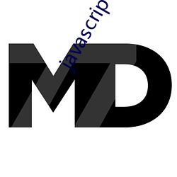 javascriptdownload （开阔）
