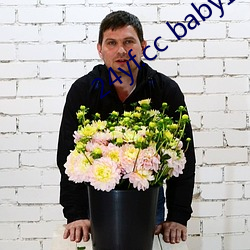 24yf.cc baby直播(播)下(下)载