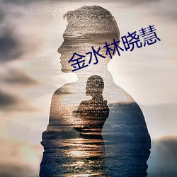 尊龙凯时-人生就是搏!
