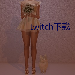 twitch ɣ