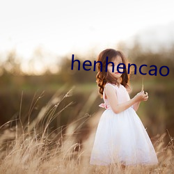 henhencao