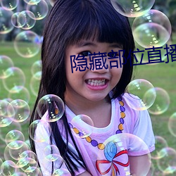 凯时|AG(AsiaGaming)优质运营商
