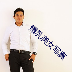 金年会 | 诚信至上金字招牌