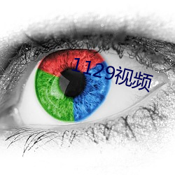 1129视频 （觇标）