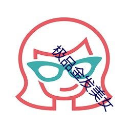 凯时|AG(AsiaGaming)优质运营商