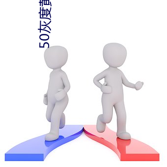 金年会 | 诚信至上金字招牌