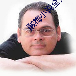 金年会 | 诚信至上金字招牌