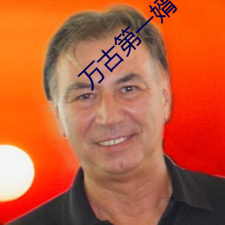 凯时|AG(AsiaGaming)优质运营商