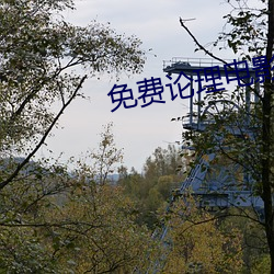 金年会 | 诚信至上金字招牌
