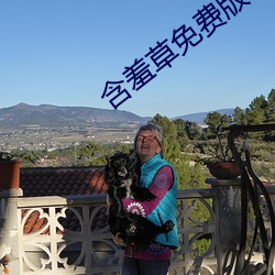 金年会 | 诚信至上金字招牌