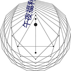 &#x5546;&#21153;&#x65C5;&#34892;&#x51FA;&#24046;&#x6234;&#24125;&#x5B50;&#30340;&#x5973;&#32769;&#x6700;&#26032;ios&#19979;&#x8F7D; - &#x6700;&#26032;ios&#19979;&#x8F7D;