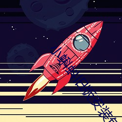 金年会 | 诚信至上金字招牌