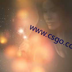 www.csgo.com （扦子）