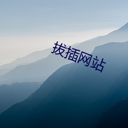 pg电子游戏试玩(中国游)官方网站