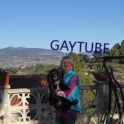 GAYTUBE