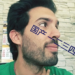 &#26080;&#x4EBA;&#21306;&#x5361;&#19968;&#x5361;&#20108;&#x5361;&#32593;&#x7AD9;-&#x4E9A;&#27954;&#x6210;a&#x5929;&#22530;v&#20154;&#x7247;&#22312;&#x7EBF;&#35266;&#x770B;&#19979;&#x8F7D;