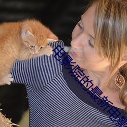 彩运网(中国游) - 官方网站