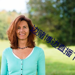 金年会 | 诚信至上金字招牌