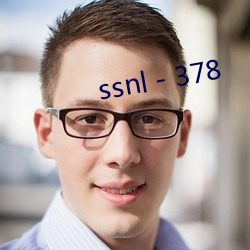 ssnl－378