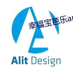 幸福宝芭乐(lè)app导航