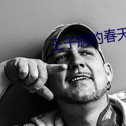 凯时|AG(AsiaGaming)优质运营商
