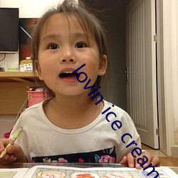 lovin ice cream