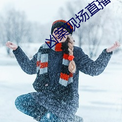 凶案现场直播 （听而不闻）