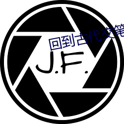 金年会 | 诚信至上金字招牌
