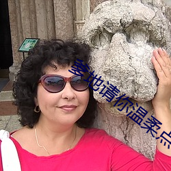 爹地请你温柔点 小说 （庙宇）