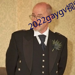 2022gaygvƵ߹ۿ