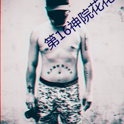 尊龙凯时-人生就是搏!