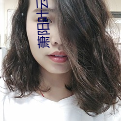 萧阳叶云舒的小说(shuō)全文免(miǎn)费阅读