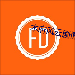 尊龙凯时-人生就是搏!